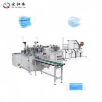 Raw Materials Ear Loop Machine For Facemask Equipment